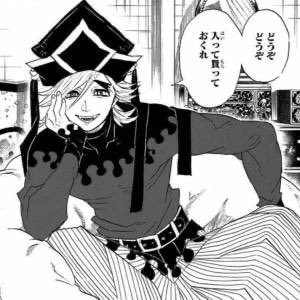 ハンターハンターのパリストンと鬼滅の刃の童磨って何か似てるよね
