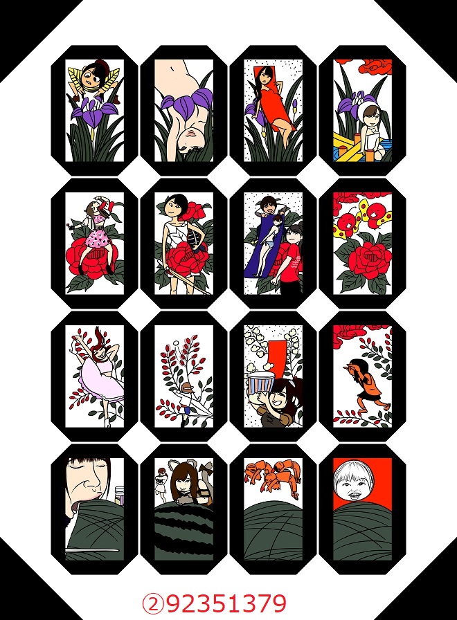 よしみつ ３年前に作ったハロプロ花札 セブンイレブンネットプリント で再配布します 予約番号 すべてa4サイズ カラー60円です プリント期限は 02 10まで T Co 0hwxybn5hi Twitter