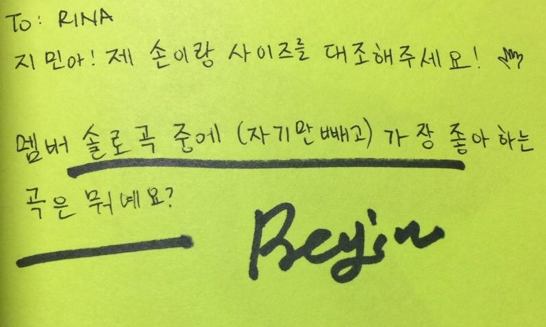 When jimin was asked Beside his song what is his fav solo song of the members He answered: begin