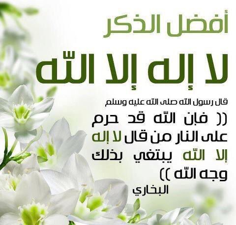 nassr_404's tweet photo. https://t.co/yOSJigMOUc