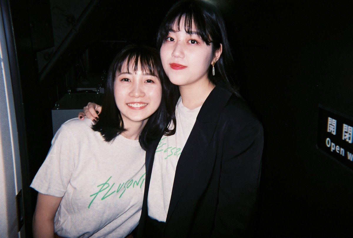 ikutalilas's tweet photo. 2020.2.1 @渋谷WWW X
文字数入らなかったのでメモですが
ぜひ読んでください！
本当にみんな来てくれてありがとう。 https://t.co/S9k7UzcgxE