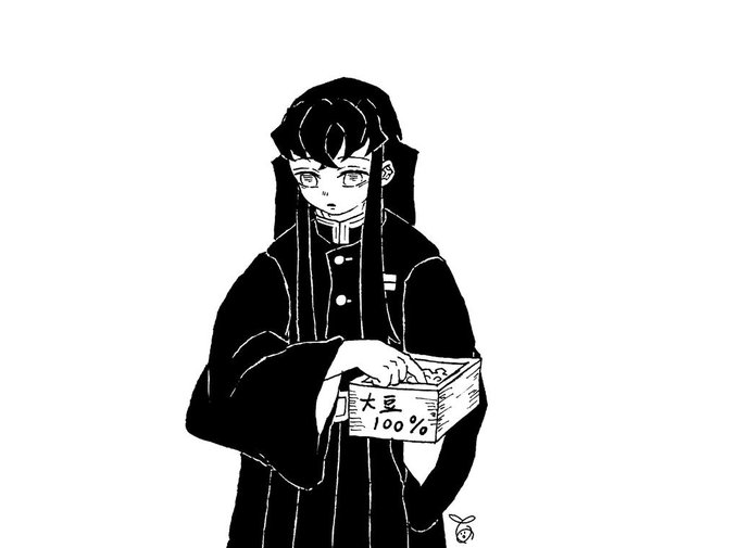 節分だよ無一朗くん!(4コマ)
黒死牟さんにクリティカルヒット… 