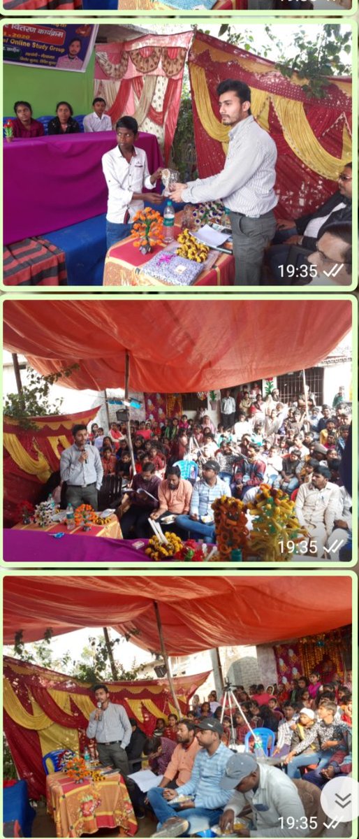 Pt_ganesh93's tweet photo. प्रजापति युवा क्लब बल्लमजान नेहरू युवा केंद्र खगरिया के तत्वाधान में आयोजित मां सरस्वती मेगा टेस्ट मेंश्री सागर महेश्वरी,श्री वकील ठाकुर,राष्ट्रीय युवा स्वयंसेवक,छात्रों एवं क्लब के सदस्य उपस्थित हुए।#khagariaNyks
@KirenRijiju @RijijuOffice @PMOIndia @YASMinistry By @KhagariaNyks https://t.co/CfwO566pTI