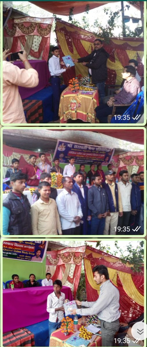 Pt_ganesh93's tweet photo. प्रजापति युवा क्लब बल्लमजान नेहरू युवा केंद्र खगरिया के तत्वाधान में आयोजित मां सरस्वती मेगा टेस्ट मेंश्री सागर महेश्वरी,श्री वकील ठाकुर,राष्ट्रीय युवा स्वयंसेवक,छात्रों एवं क्लब के सदस्य उपस्थित हुए।#khagariaNyks
@KirenRijiju @RijijuOffice @PMOIndia @YASMinistry By @KhagariaNyks https://t.co/CfwO566pTI
