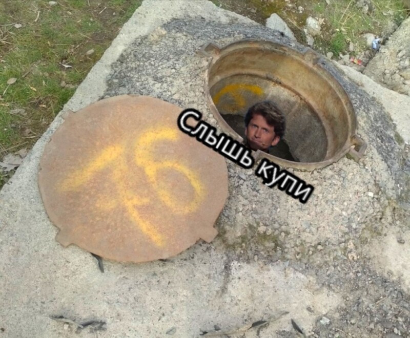 EP27JQcWoAEhGrv?format=jpg&name=900x900