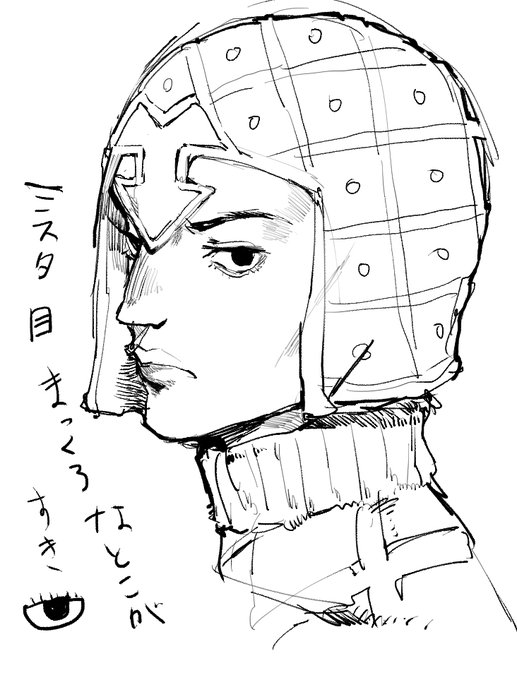 これ五部アニメやってるときにたぶんかいた 