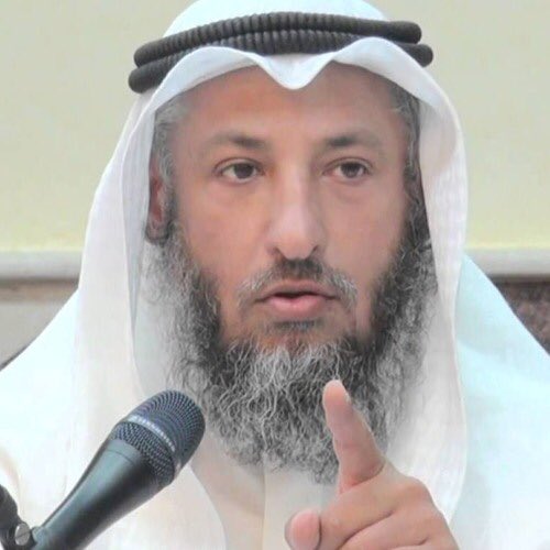 فضيلة الشيخ الفقيه:
عثمان بن محمد بن حمد الخميِس
ولد عام ١٣٧٧ هـ
عالمٌ مسدد، ومناظرٌ موفّق، أخذ عن كبار الأئمة الأعلام كشيخنا ابن باز وابن عثيمين في آخرين.
وهو مرابطٌ في تعليم الناس والإفتاء، مع رقي أدب، وعلو همة، ودماثة أخلاق.
التقيت به مرات.
#أدركوهم_قبل_الرحيل
#تسمع_به_ولم_تره