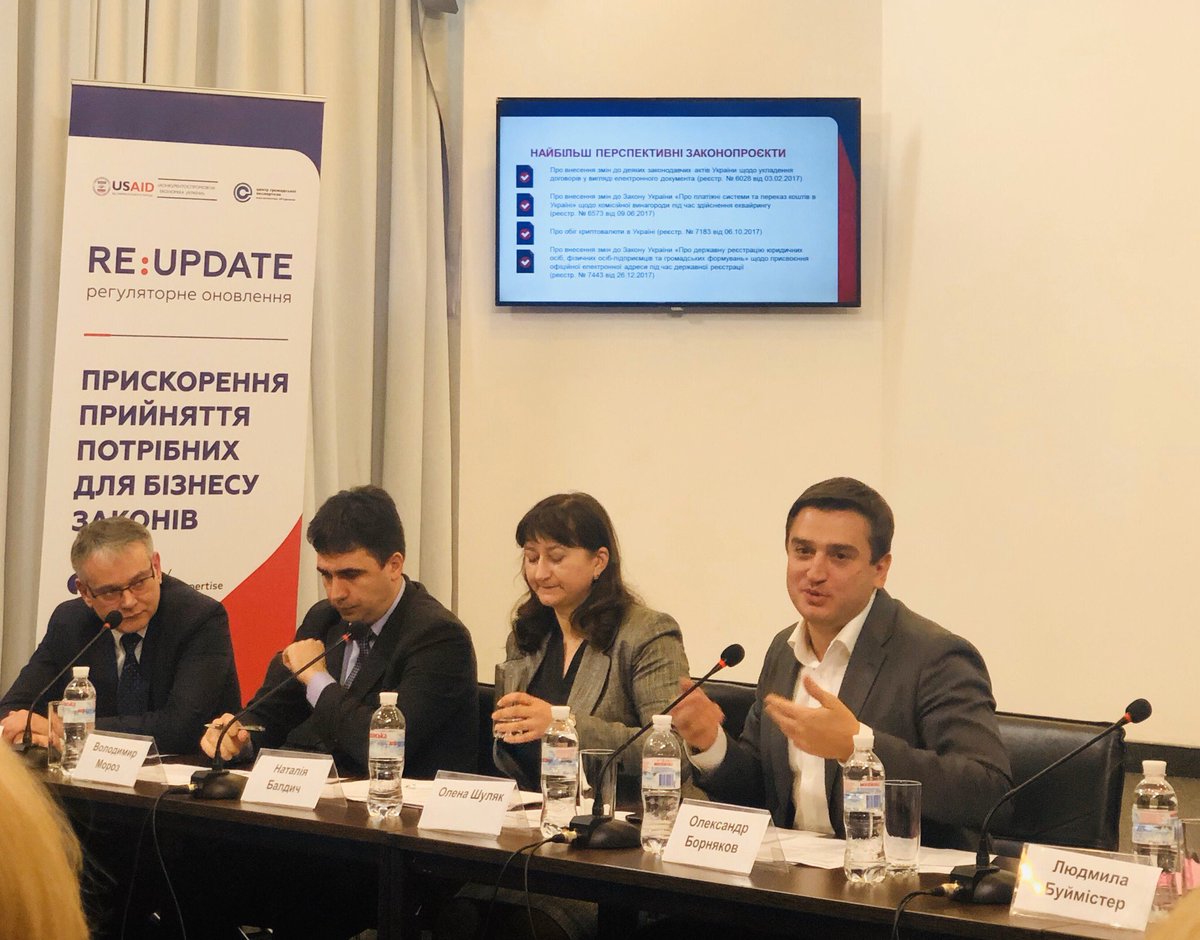 OZaluska's tweet photo. Deputy Minister of @mintsyfra @abornyakov supports hot legislative initiatives on digital signature, taxation, e-residence, cryptocurrency screened during  @usaid_cep event “RE:Update” 🇺🇦 https://t.co/EIo9vjlPRg