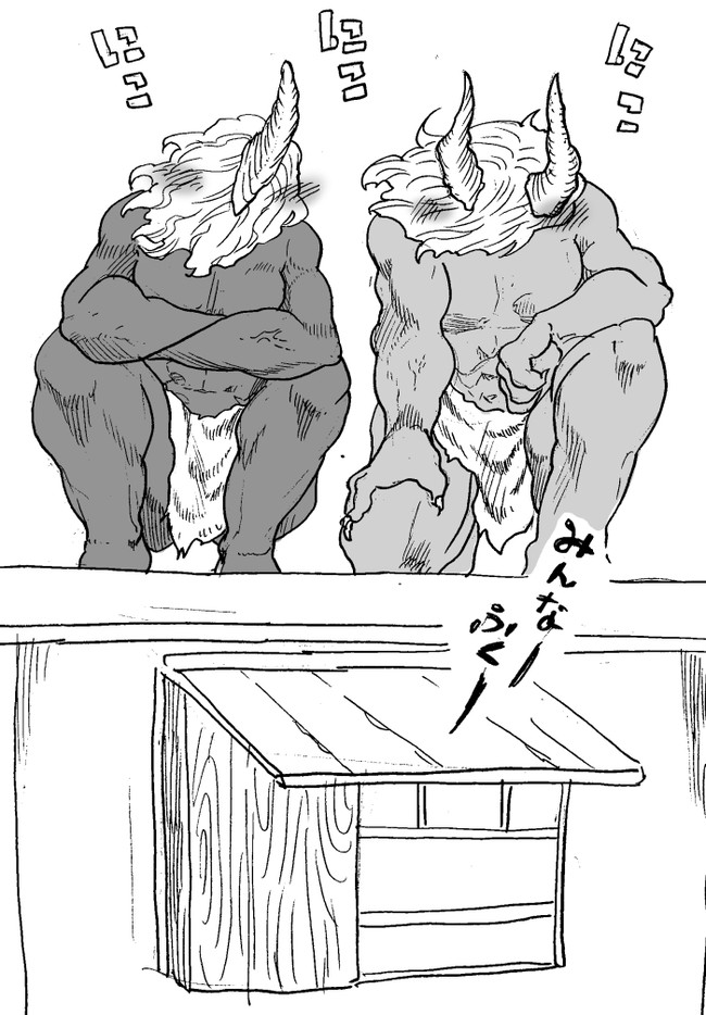 ごめん再掲だけど節分の異形頭お兄さんと幼女ーーーーーーーーーーーッッッ!!!!!!!!!!!!!! 