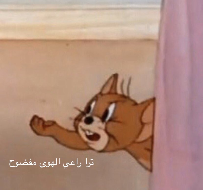 naSer (@ina9eir) on Twitter photo 