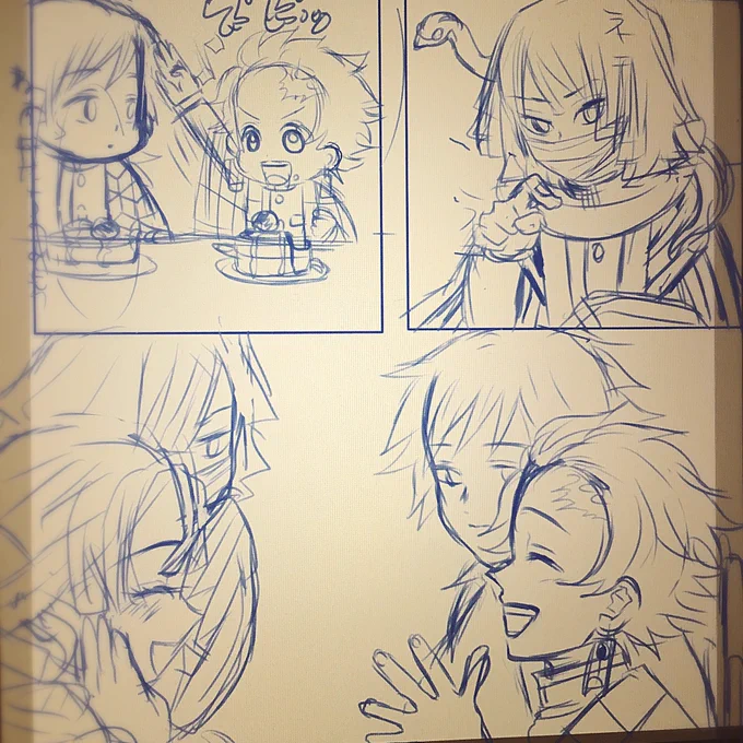 今日描いてて癒されたコマ?
ほわほわ〜〜〜〜? 
