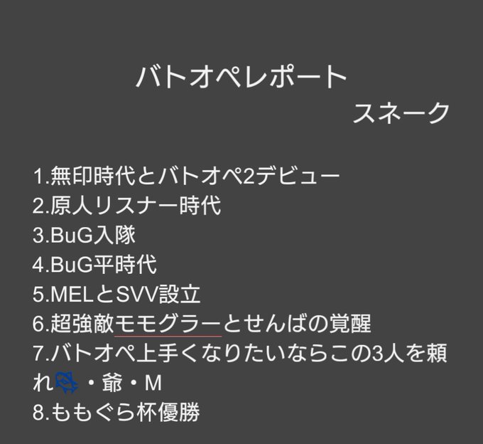 頑張れ 高画質 のtwitterイラスト検索結果 古い順
