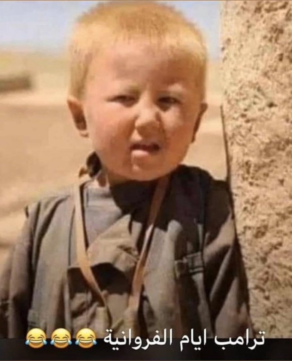 saudi05511's tweet photo. ههههههههههههههههههه https://t.co/mhrq9HHqOT
