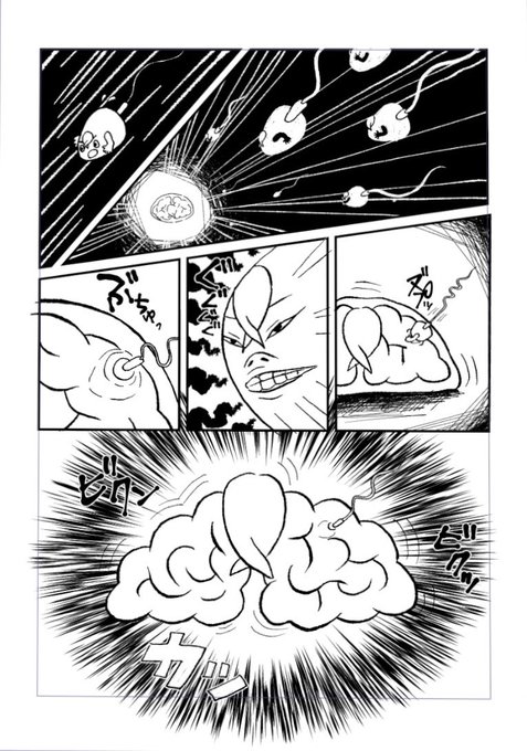 ところで私は何を描いてんの?ホラー? 