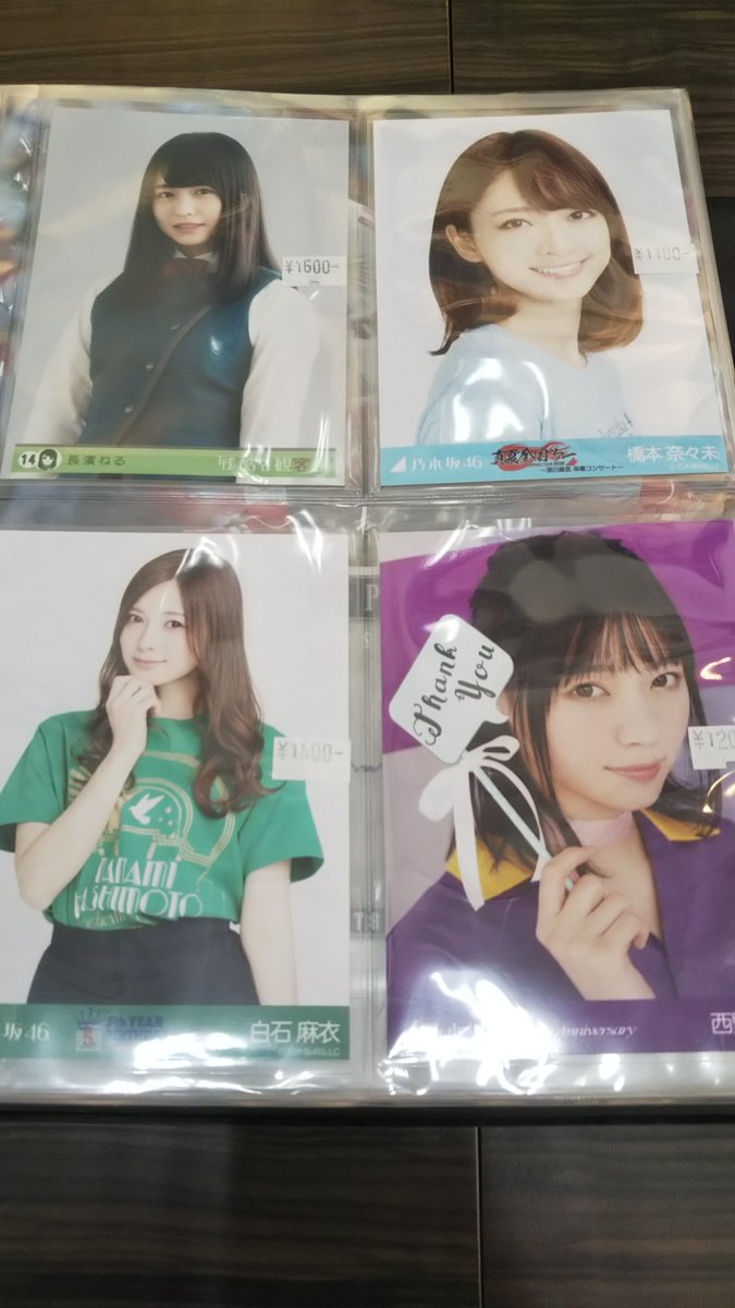 アイドル生写真】#乃木坂46、#欅坂46 人気メンバー各種の生写真が多数