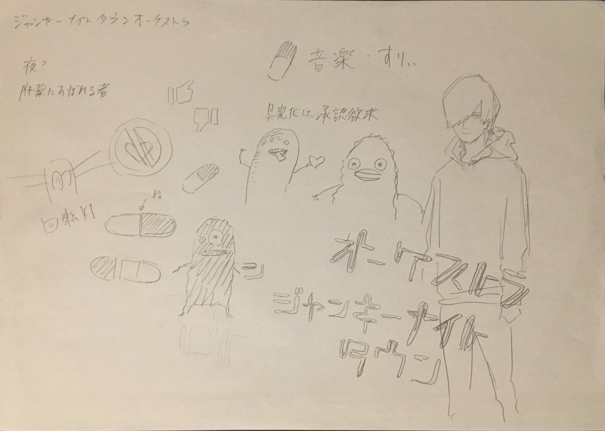 ドクタースランプ あられ ちゃん ドクタースランプあられちゃんで Amp Petmd Com ドクタースランプ あられ ちゃん ドクタースランプあられちゃんで Amp Petmd Com