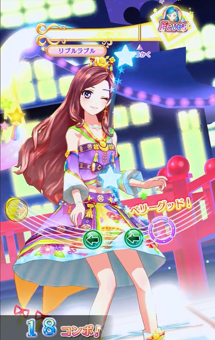 アイカツ カード 羽衣プリンセスコーデ キャンディハウスコーデ