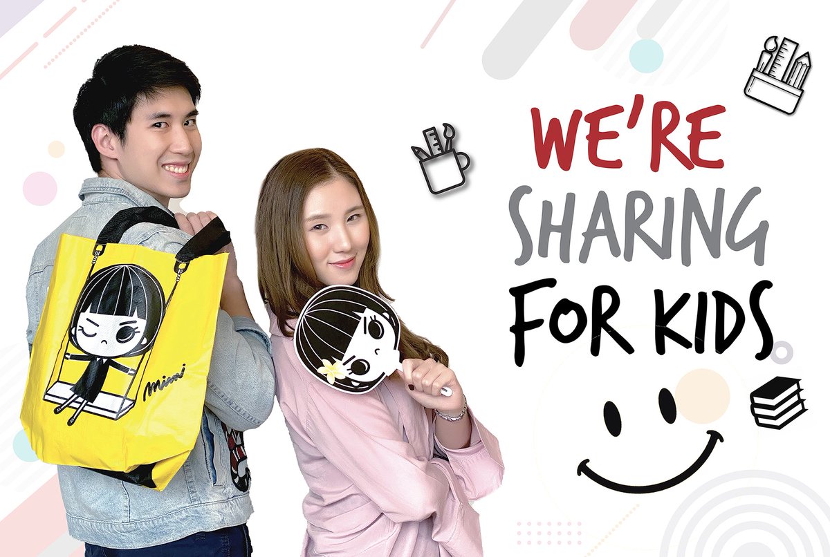 dentsuXTH's tweet photo. พวกเราดีใจที่ได้ร่วมแบ่งปันในโครงการ

"WE're SHARING FOR KIDS"

จาก VGI Public Company Limited ในการแบ่งปันสิ่งของลงในกระเป๋า MiMi ให้กับน้องๆ จากโรงเรียนที่มีความต้องการในเขตกรุงเทพฯ

#dentsuXThailand
#ExperienceBeyondExposure
#weresharingforkids #VGI #VGIxMimi https://t.co/7jIX8sPQzM