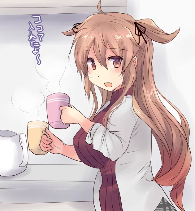 ほっと一息村雨ちゃん 