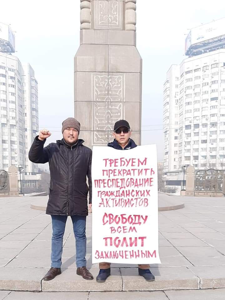 DaniyarK1996's tweet photo. #Almaty #Kazakhstan 
#Sabanshiyev Erkyn, #Zheksebayev Askhat, #Klyshev Kairat, #Valiyev Darkhan, #Alibekov Bakdaulet held pickets with demands to release political prisoners and end political persecutions. https://t.co/18nlsQ2nuB