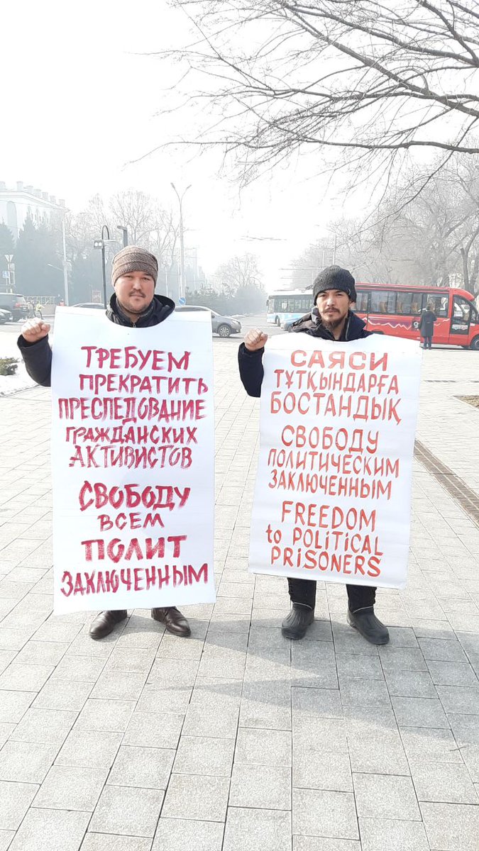 DaniyarK1996's tweet photo. #Almaty #Kazakhstan 
#Sabanshiyev Erkyn, #Zheksebayev Askhat, #Klyshev Kairat, #Valiyev Darkhan, #Alibekov Bakdaulet held pickets with demands to release political prisoners and end political persecutions. https://t.co/18nlsQ2nuB