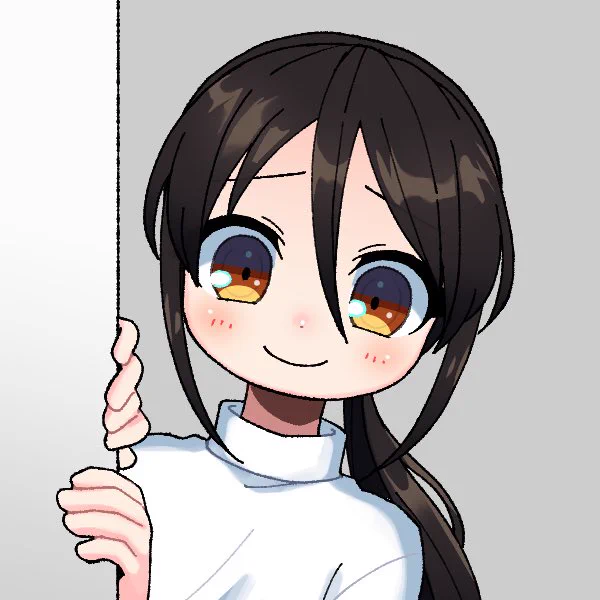 できた 