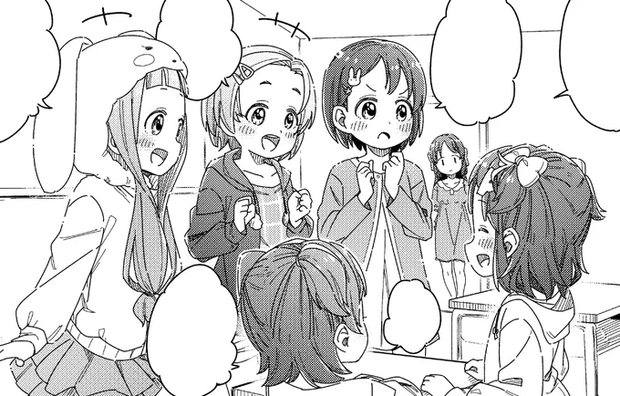 今日一番がんばったコマ 