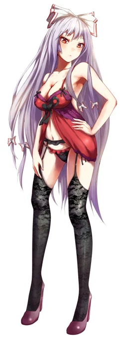 妹紅。 