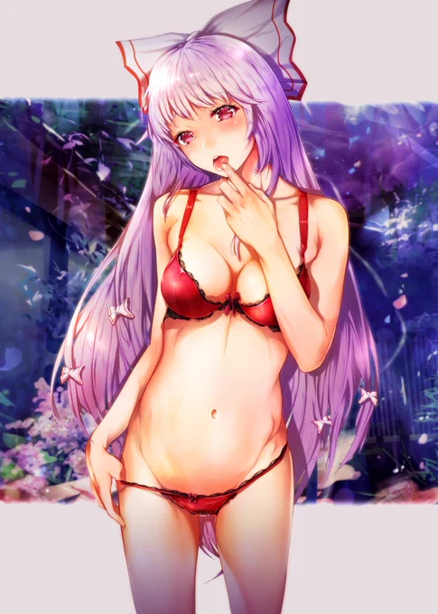 妹紅。 