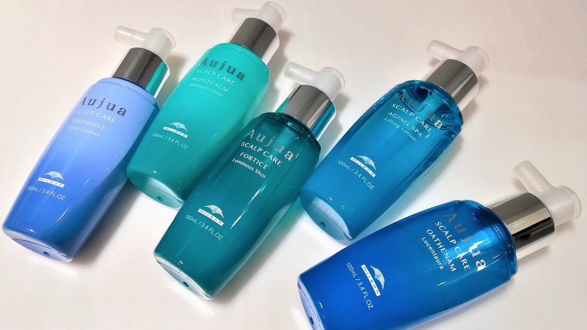 MILBON 　ミルボン　スカルプケア 3点セット MILBON ミルボン スカルプケア 3点セット MILBON ミルボン