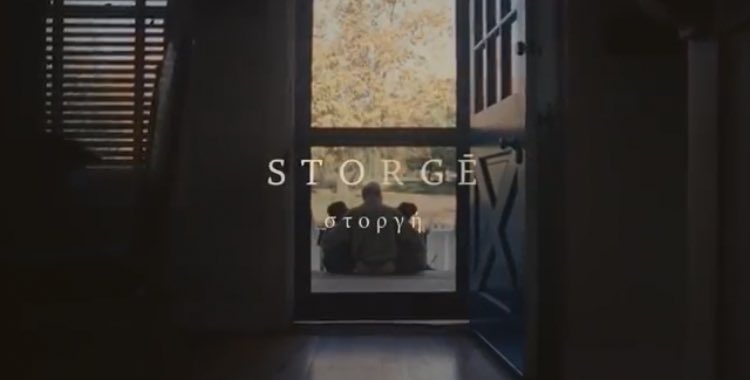 The amazing influence of #Greece in an amazing #SuperBowl ad _ 
youtu.be/-3LTR32dMgI _ Φιλία, Στοργή, Έρως, Αγάπη <a href="/kmitsotakis/">Kyriakos Mitsotakis</a> @USAmbPyatt