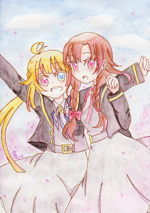 百合作品のtwitterイラスト検索結果 百合作品のtwitterイラスト検索結果