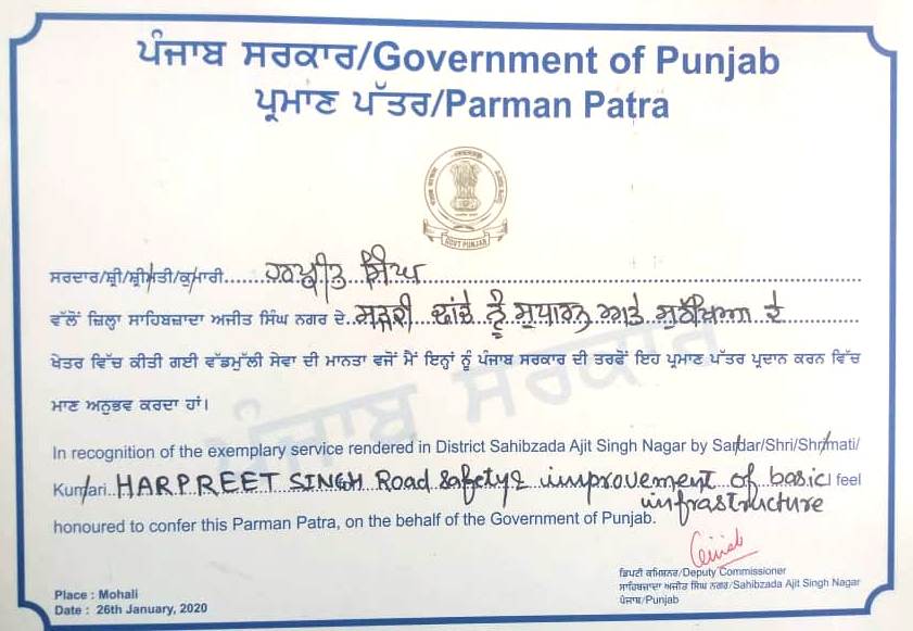 avoidaccident's tweet photo. City pays you back . Commendation on the eve of 71st #RepublicDay of India for #makingMohaliaSaferCity #ThinkGlobalActLocal #ToChangeSomethingSaySomething https://t.co/VKa7UKPbAd