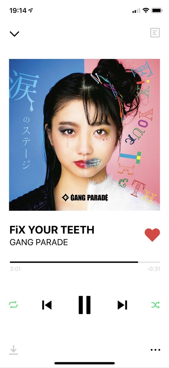 gen_yuyu_gang's tweet photo. どっちも聴きすぎてノイローゼになりかけている。気付いたらクロレッツを買っていた💋💩🤮
#LINEMUSIC #GANGPARADE #ギャンパレ #涙のステージ #FIXYOURTEETH #松隈ケンタ #ヒャダイン https://t.co/eKRiKXZkuA
