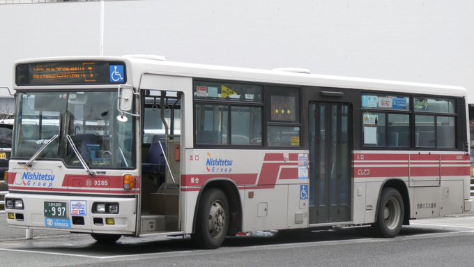 Popular Tweets Of 九しゅうbus 11 Whotwi Graphical Twitter Analysis Popular Tweets Of 九しゅうbus 11 Whotwi Graphical Twitter Analysis