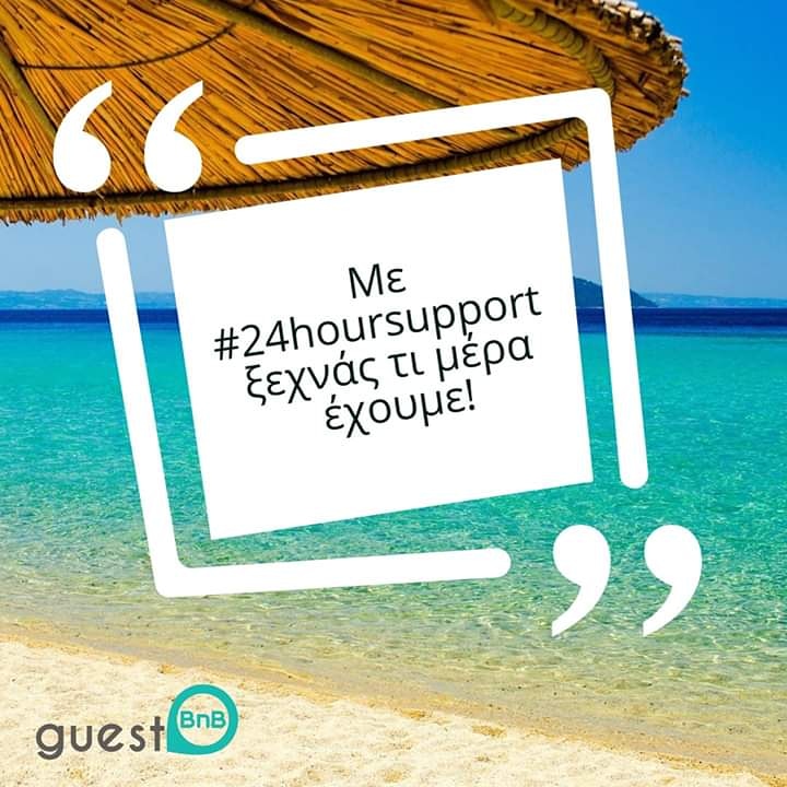 Guest_BnB's tweet photo. Κάνε τις διακοπές σου φέτος...με την ησυχία σου!
Το ακίνητο σου στην #Χαλκιδική θα είναι σε καλά χέρια! 

👉Είμαστε πάντα δίπλα σε σας και τον επισκέπτη του ακινήτου σας, 24 ώρες την ημέρα!

➡️ 6988322852
➡️ https://t.co/q4RzM7RW0y

#guestbnb #ενοικίαση_ακινήτου https://t.co/OWupKf0UVe