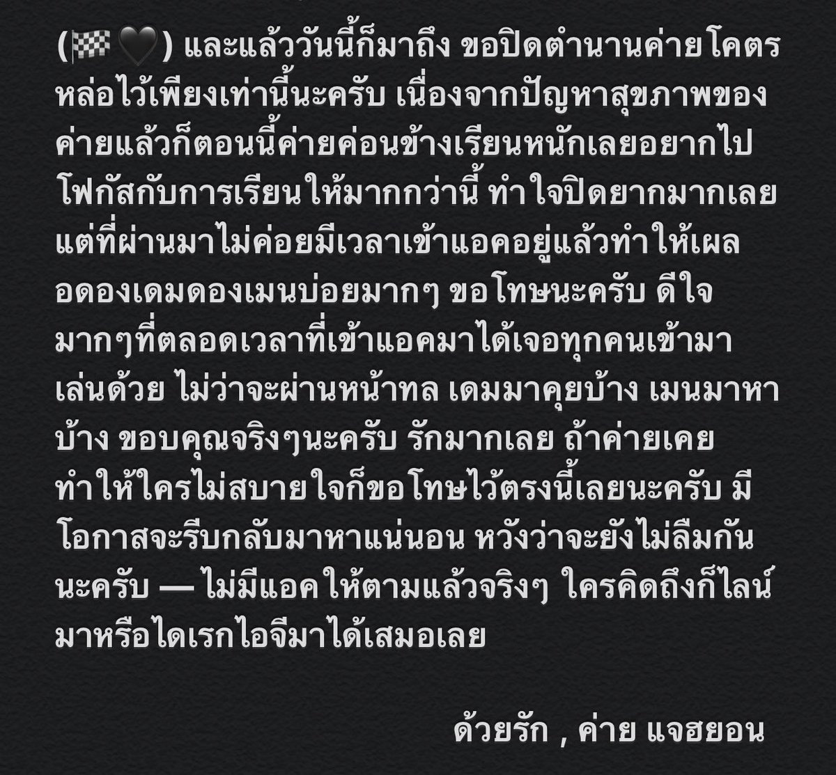 Khai kodlhor tweet media