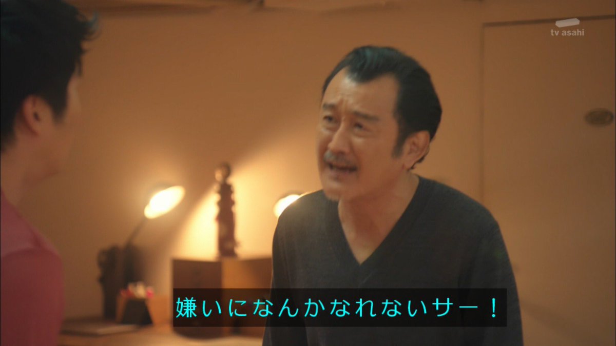 181cm_j's tweet photo. でもセブンティーンは https://t.co/U7LfA7Kexj