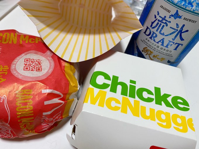 Twitterのコスプレ画像16