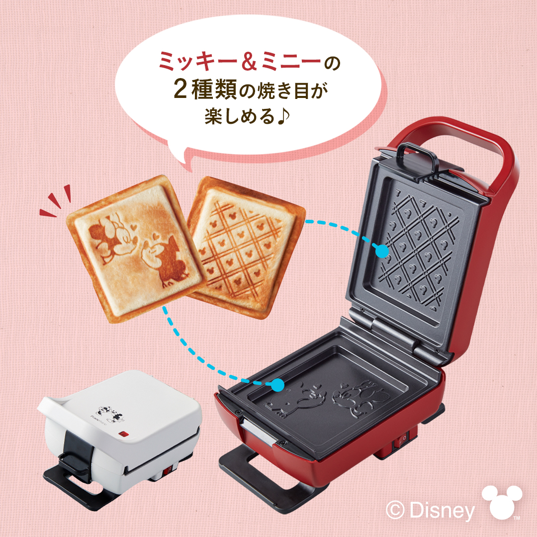 Francfranc ミッキープレスサンドメーカー Francfrancで見つけた ホットサンドはもちろん、TVで話題の #焼き肉