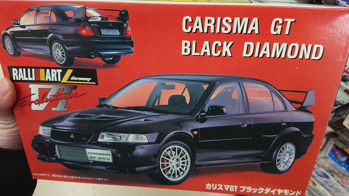 Rustynail ロシア仕様 V Twitter カリスマgt