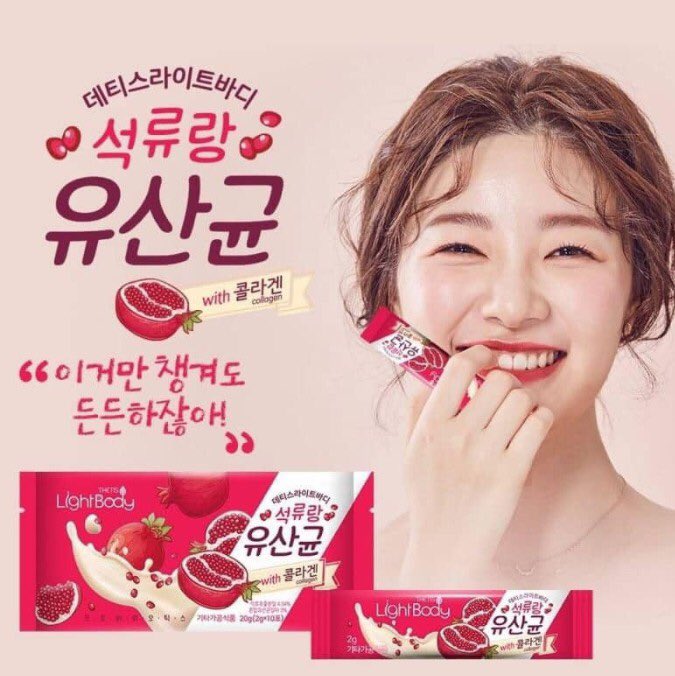 skin_byss's tweet photo. 🪐✨เซตผิวสวย กระจ่างใสสูตร1 🔥

💛Snow cell &amp; Tethys Light Body Collagen 💛

〰️ผิวสวย ถ่ายคล่องปรืด ลดริ้วรอย  บวกกระจ่างใสวิ้งๆ แถมความอร่อย น้องทั้งสองดีงามจีจี ต้องโดน! 🥺

📮690฿ (ems+20)

#ssจับคู่ #ดีบอกต่อ #พื้นที่ขายของ #อาหารเสริม #howtoperfact #วิตามินซีเกาหลี https://t.co/eaWhFik2Sv