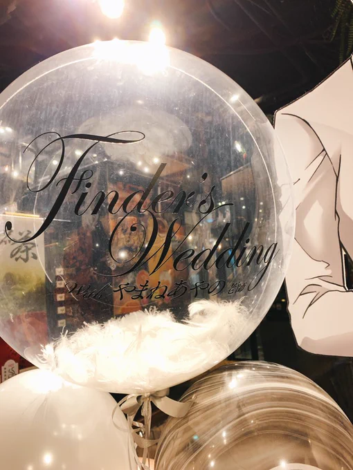 麻見と秋仁もお出迎えの素敵な設営✨ファンミーティング無事終了しました?
ライブドローイングも30分で即興の飛龍描いたりと、楽しんで頂けたようで良かったですー(((p'д`q))) 