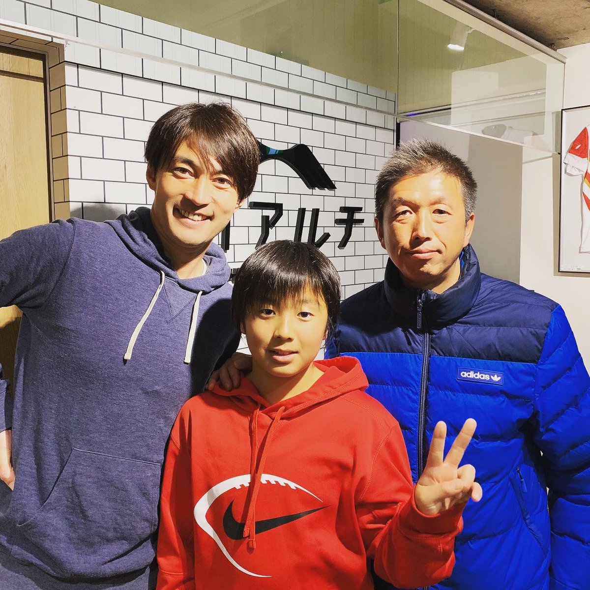 akira_matsumori's tweet photo. 本日2020.2.3より
ハイアルチ吉祥寺スタジオ
@highalti___k 
（高地トレーニング専門スタジオ）
https://t.co/84YDjdyvzd
と業務委託契約を結び
General Manager として業務を行うことになりました。

よろしくお願い致しますm(_ _)m

@whatistokyo 

#ハイアルチ #吉祥寺 #高地トレーニング #サッカー https://t.co/M2t3nEbwxF