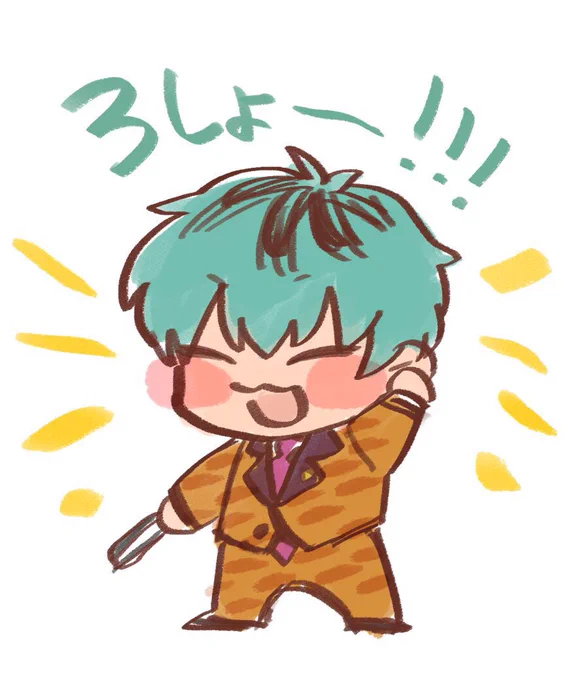 ヒ●マイの躑●森盧●×白●木さ●らのろささオンリーお願いします!!!!! #ひらいて赤ブー 