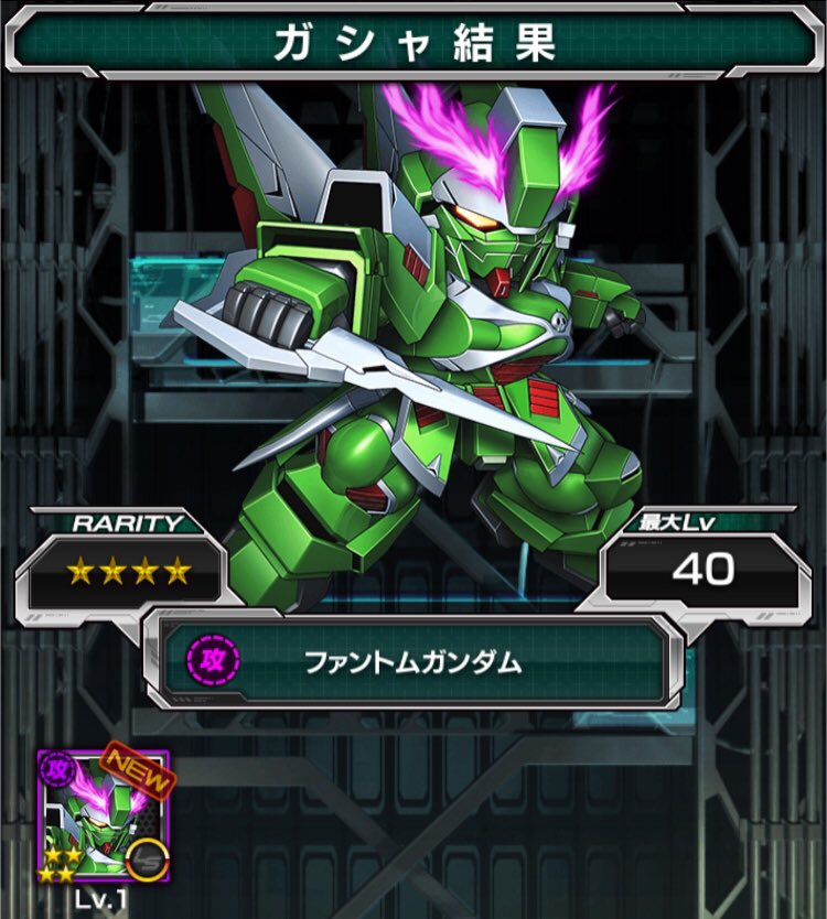 わーーーーーい!!!!!✌️ 