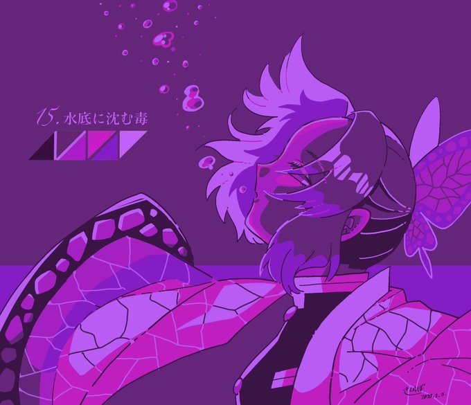 さくらぼさんがTwitterに投稿した胡蝶しのぶ(鬼滅の刃)のイラスト。