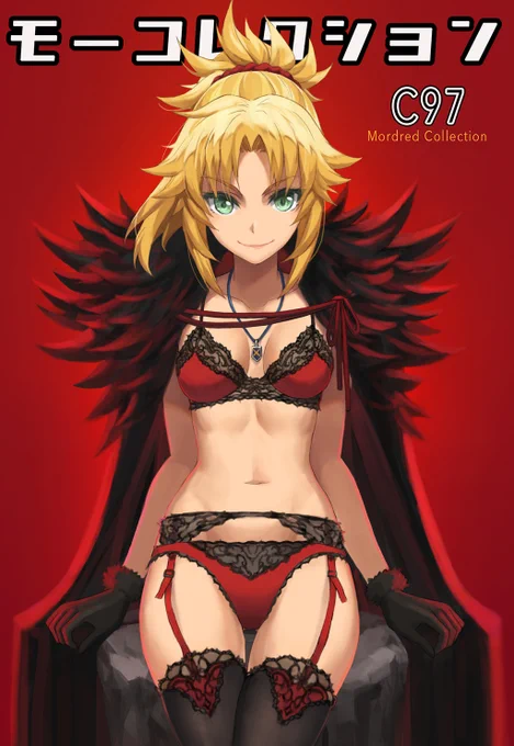 To those who have replied to my Mordred book's order tweet, the book will be ready on Feb 18th. Shipping starts from the next day.

Until then, I will MESSAGE you personally with payment details.

Please be sure to check your TWITTER MESSAGE during this time, it'd help me a lot. 