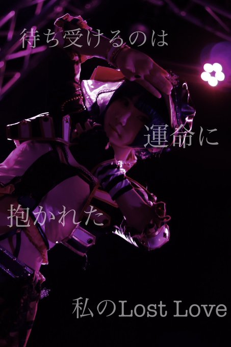 Twitterのコスプレ画像40