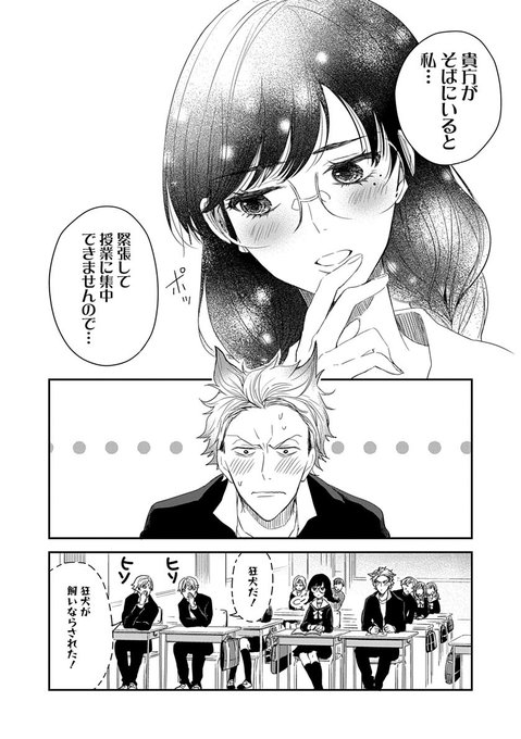 綾杉つばきさん の最近のツイート 8 Whotwi グラフィカルtwitter分析 綾杉つばきさん の最近のツイート 8 Whotwi グラフィカルtwitter分析